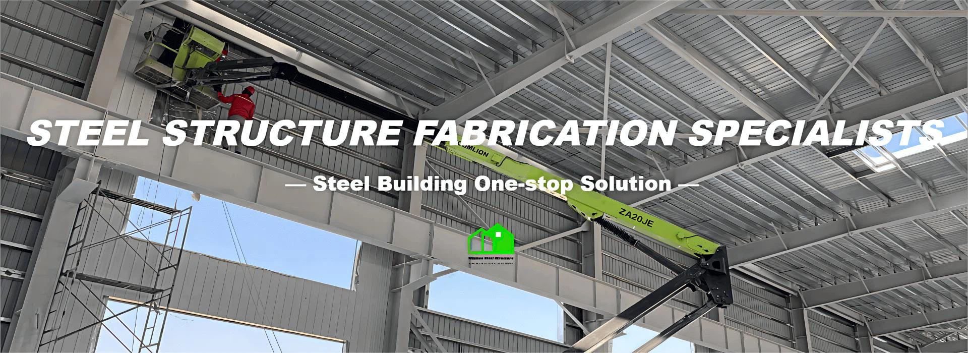 steel structure supplier